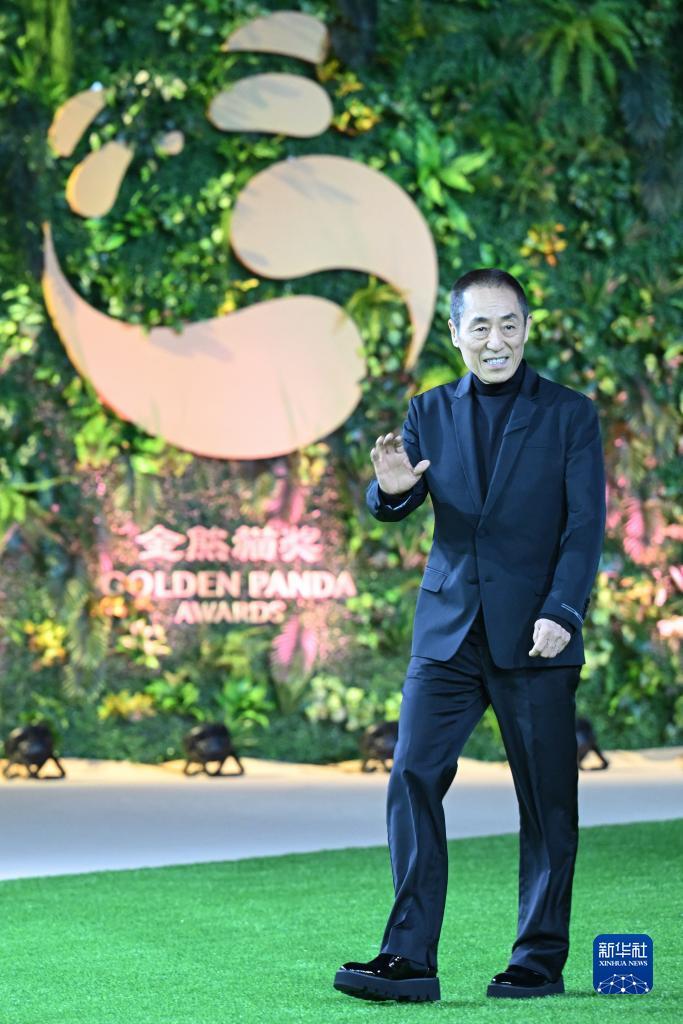 吆发娱乐下载